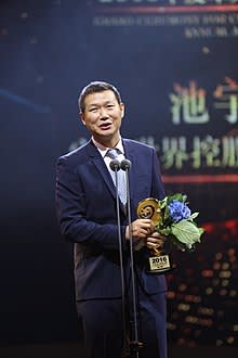 Michael Yufeng
