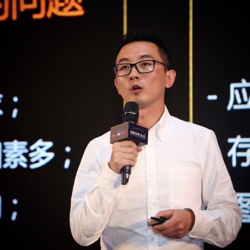Shiguang Wang