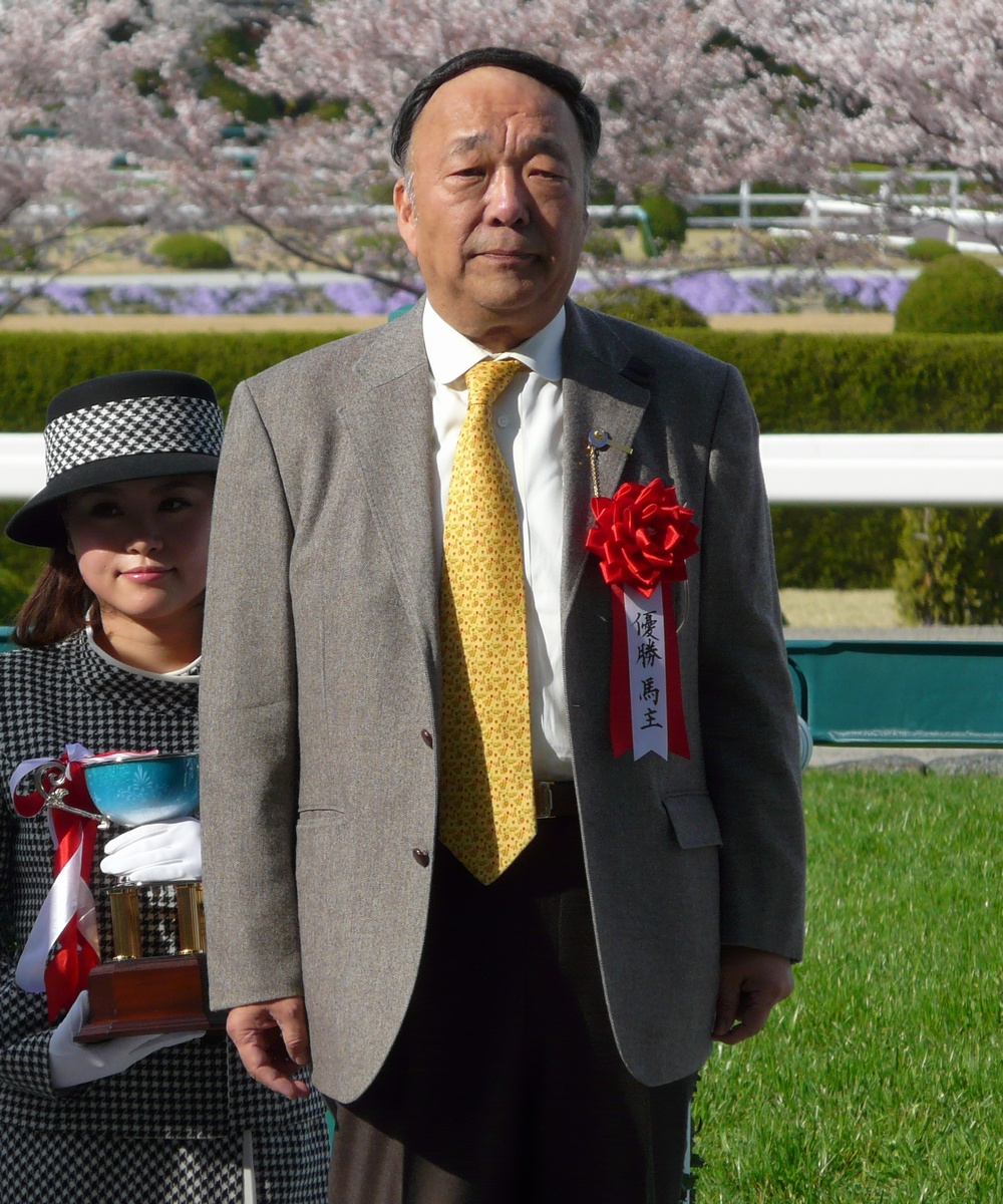 Koichi Hori