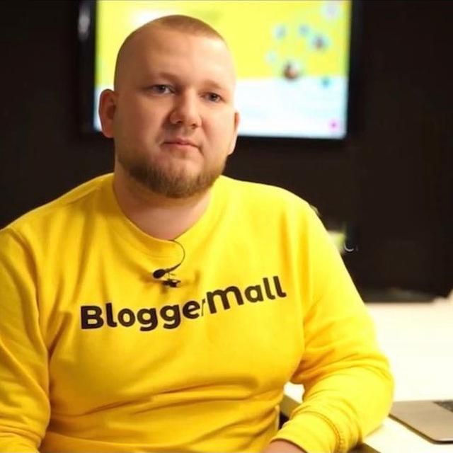 Bohdan Yeromin