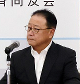 Kengo Sakurada