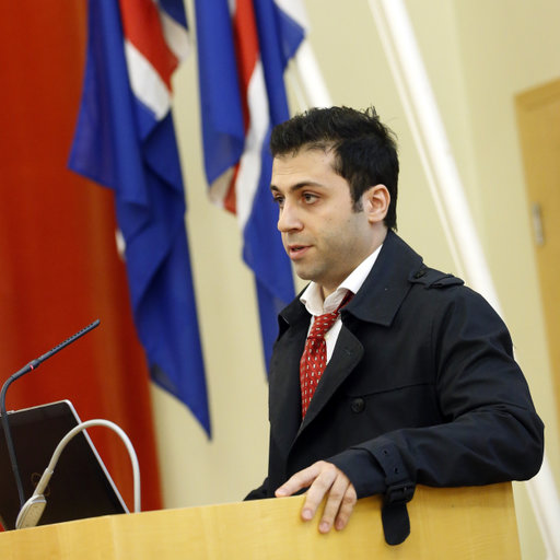 Pedram Ghamisi