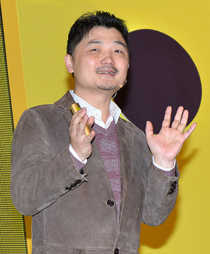 Kim Beom-soo