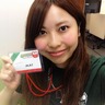Chloe Takahashi