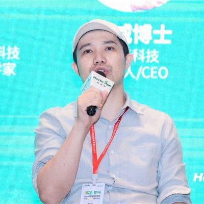 Wei Yu