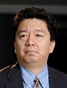 Bo Yuan